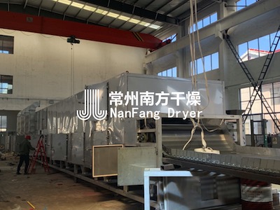 DW單層帶式干燥機