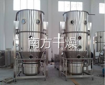 FL FG系列立式沸騰制粒干燥機(jī)
