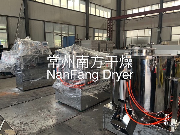 GHL高速混合制粒機(jī)