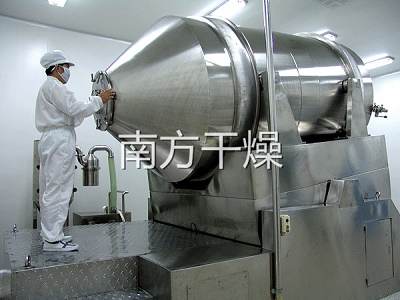EYH系列二維運(yùn)動混合機(jī)