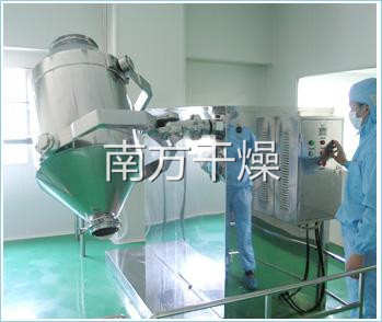 SYH系列三維運(yùn)動混合機(jī)