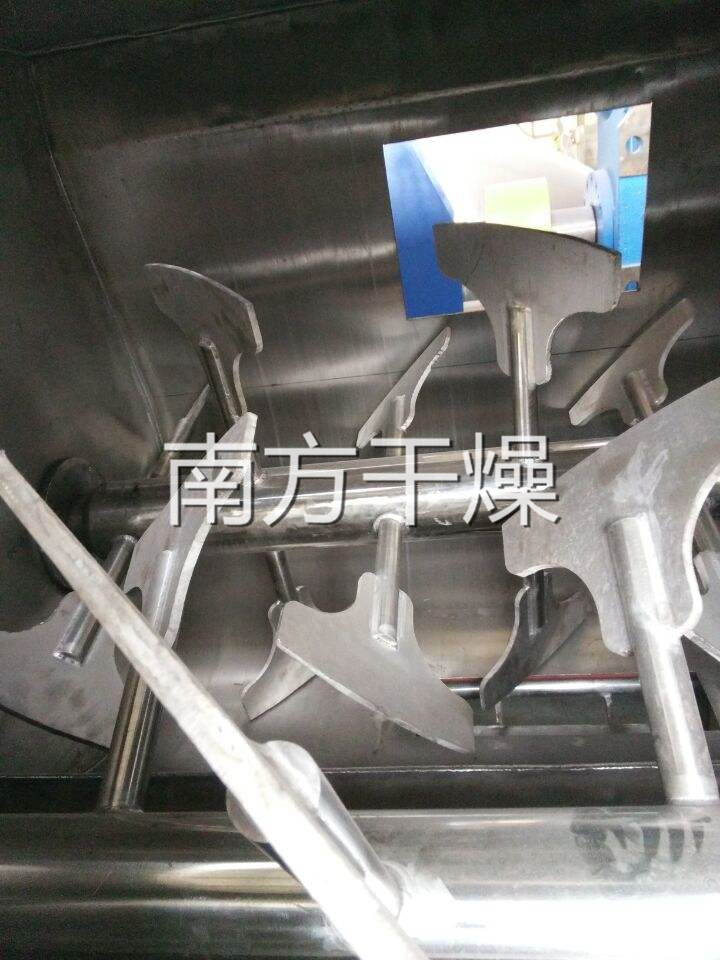 無(wú)重力混合機(jī)