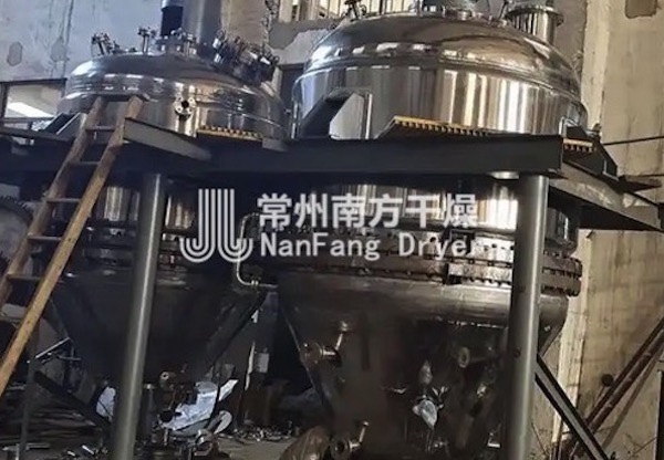 筒錐式過(guò)濾洗滌干燥三合一設(shè)備