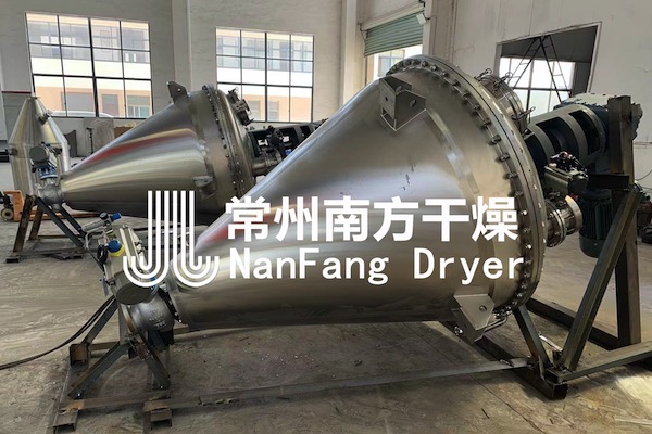 DZG單錐螺帶真空干燥機(jī)