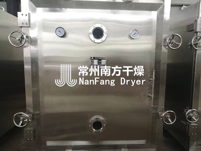 	FZG/YZG方形、圓形靜態(tài)真空干燥機(jī)
