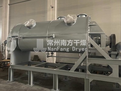 KJG空心槳葉干燥機(jī)