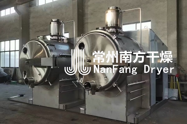 ZPG耙式真空干燥機(jī)