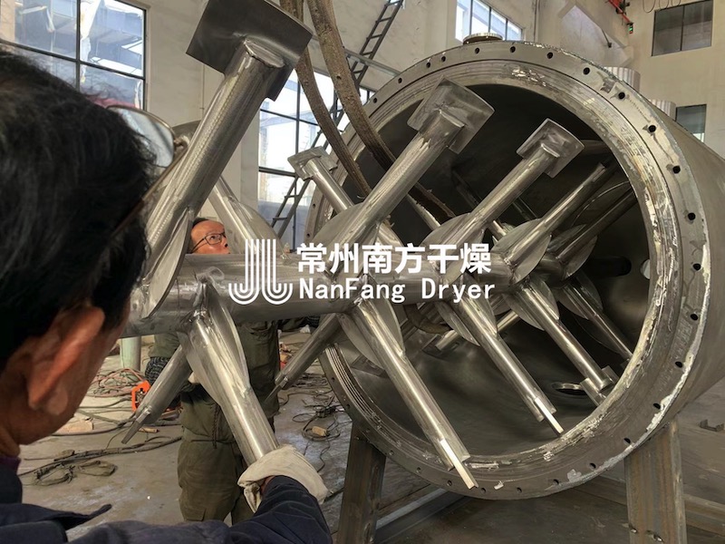 耙式真空干燥機