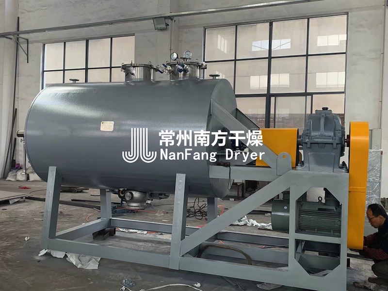 耙式真空干燥機