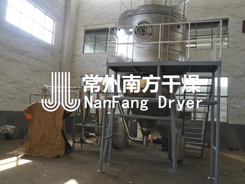 離心噴霧干燥機(jī)"