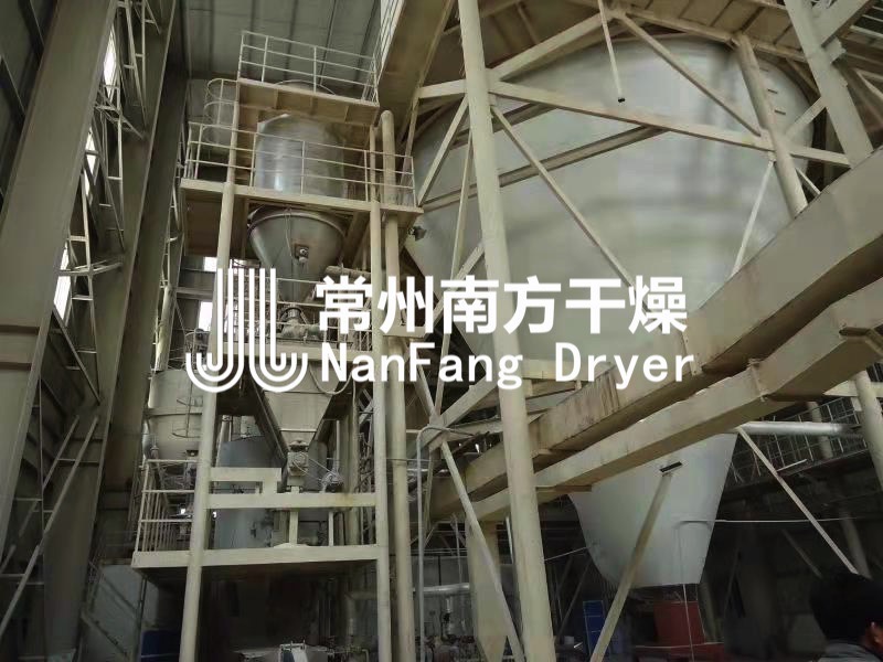 離心噴霧干燥機(jī)"