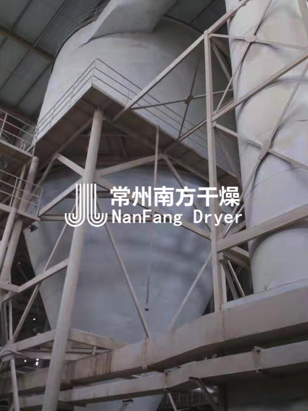 離心噴霧干燥機(jī)"