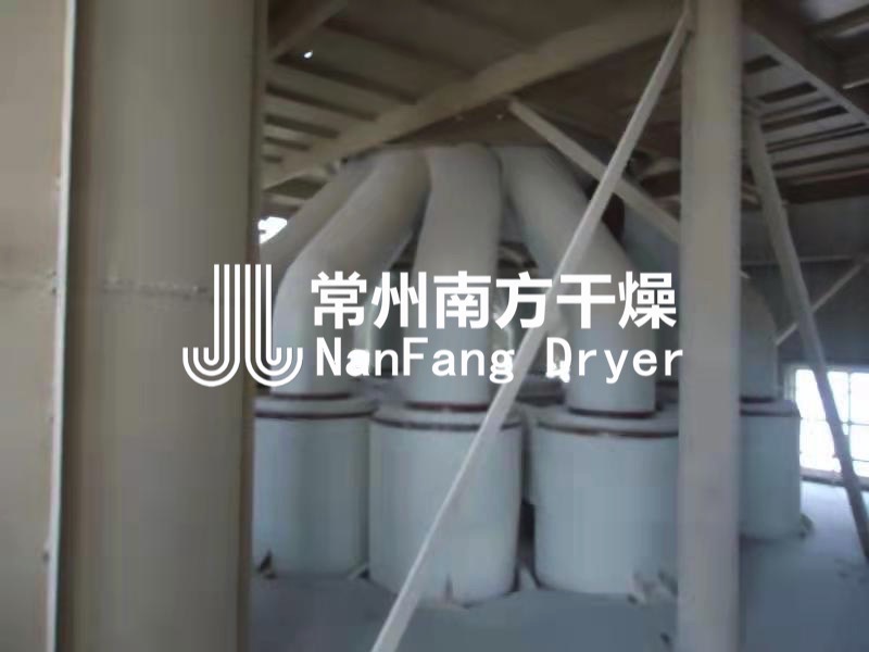 離心噴霧干燥機(jī)"